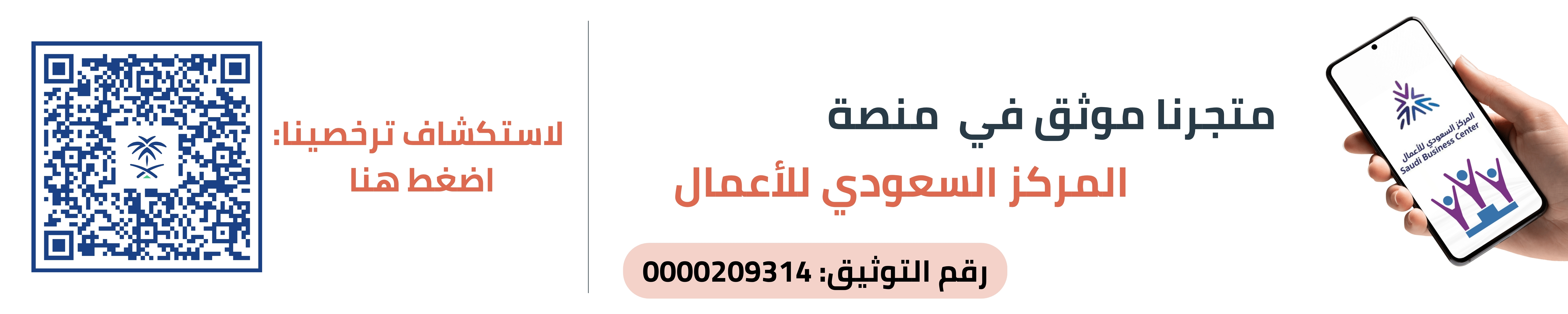 عرض 1